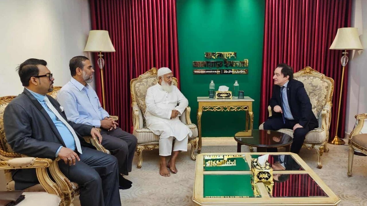 আর্জেন্টিনা রাষ্ট্রদূতের সঙ্গে জামায়াত আমিরের সাক্ষাৎ