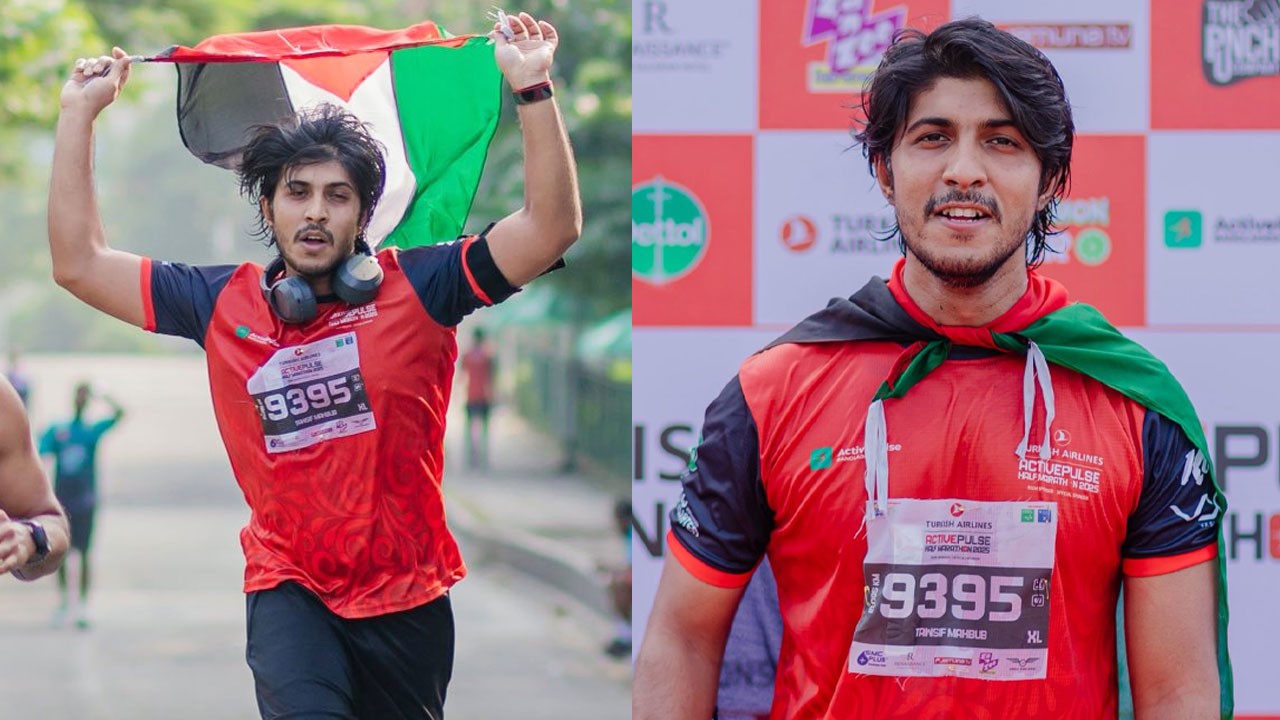 ম্যারাথনে ফিলিস্তিনের পতাকা হাতে  তৌসিফ মাহবুব