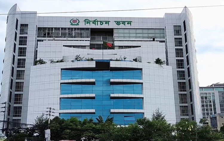 সংসদীয় সীমানার শুনানি শুরু করেছে ইসি